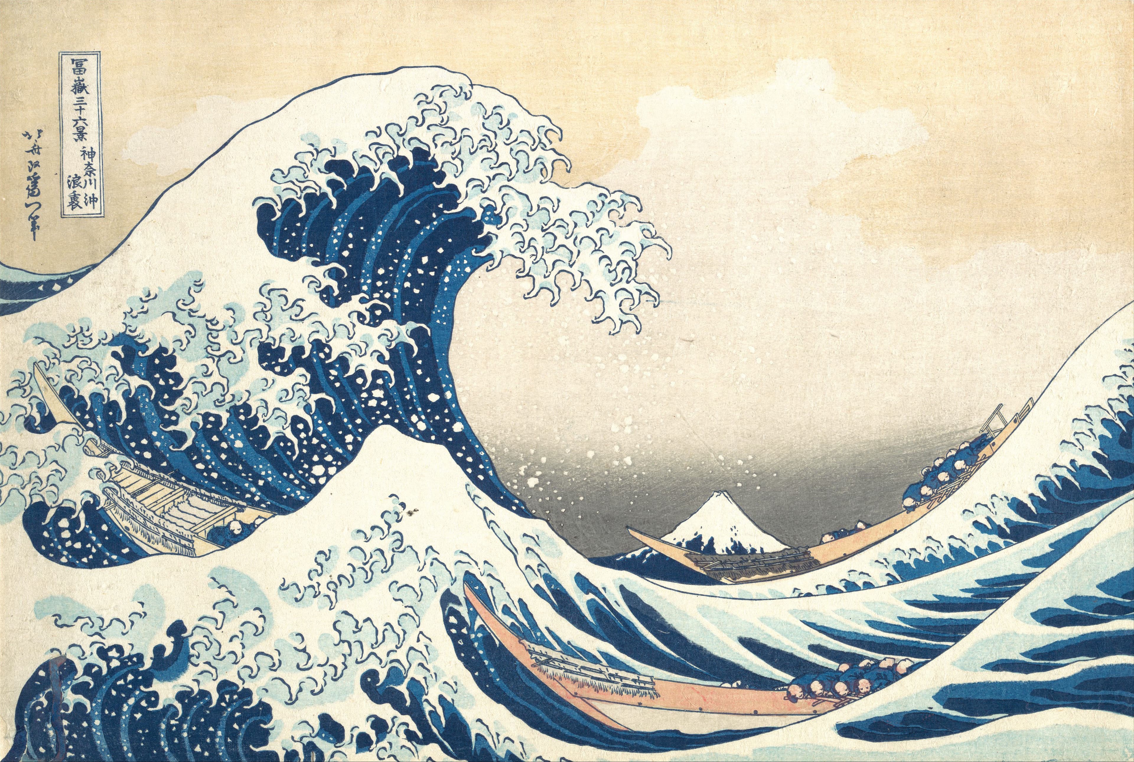 Under the Wave off Kanagawa，作者 葛饰北斋