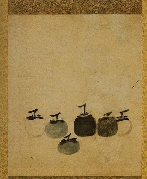 Six Persimmons，作者 牧溪